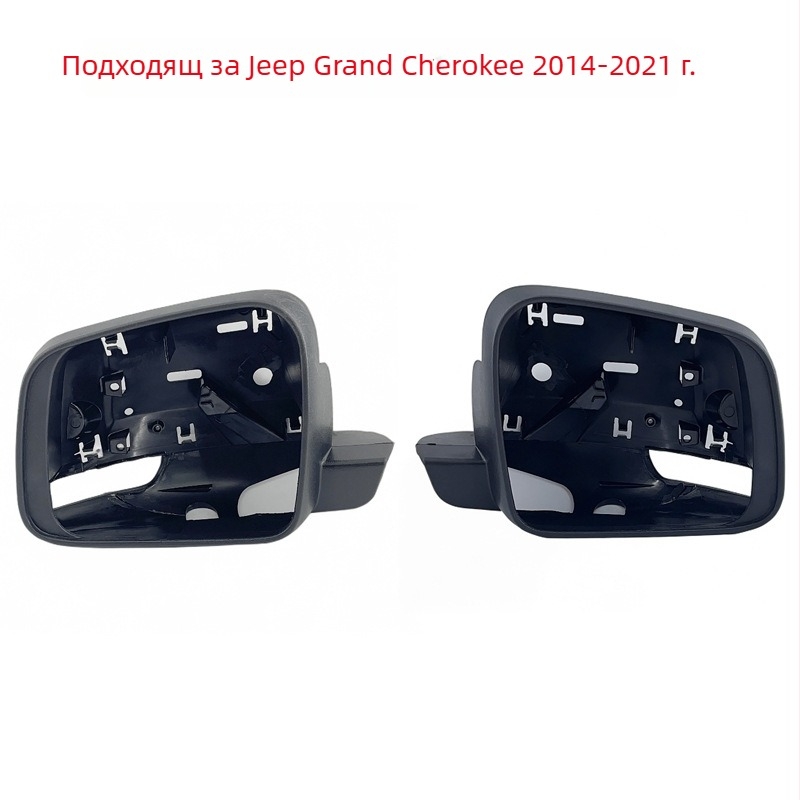 Рамка за задно виждане за Jeep Grand Cherokee (2014–2021) — сферично огледало, ABS корпус и ABS покритие, 12V