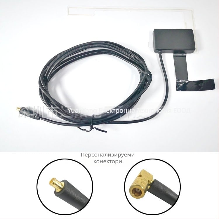 Автомобилна антена DAB/FM/AM за цифрово радио — Честотна лента: 174–240 / 1452–1492 MHz; Усилване: 15 dB ±3 dB; L‑Band усилване: 18 dB ±3 dB; Изходно съпротивление: 50 Ω; SWR ≤ 2