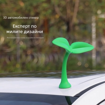 Декорация за автомобилен покрив - 3D пластмасова украса в мультяшен стил със светещ ефект