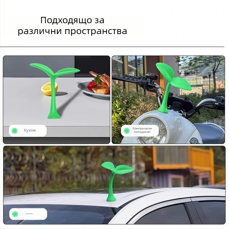 Декорация за автомобилен покрив - 3D пластмасова украса в мультяшен стил със светещ ефект