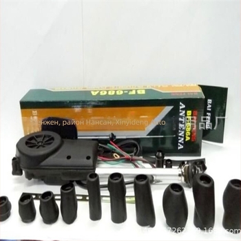 Baifeng Автоматично прибираща се антена – Универсална 12V, Монтаж чрез щепсел