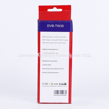 AH-LINK DVB-T2/DTMB/CMMB HD цифрова телевизионна антена, антена с тръбна форма за наземна вълна