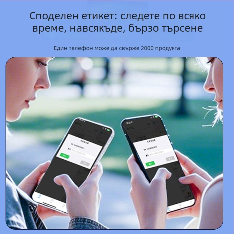 GPS тракер за автомобил, модел V83, точност на GPS 5 м, оградна аларма, IP67 водоустойчив