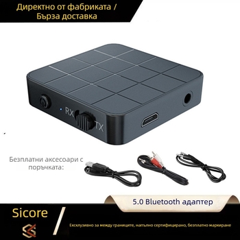 Kn321 Bluetooth 5.0 USB 2-in-1 предавател/приемник, 3.5 мм, plug-and-play, без външно захранване, обхват до 10 м