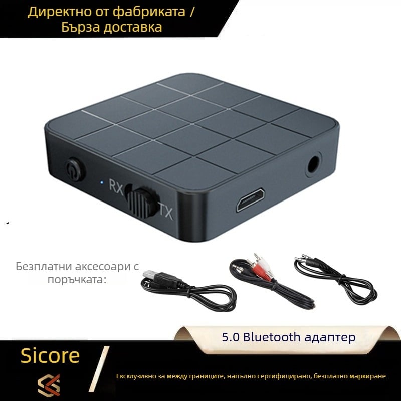 Kn321 Bluetooth 5.0 USB 2-in-1 предавател/приемник, 3.5 мм, plug-and-play, без външно захранване, обхват до 10 м