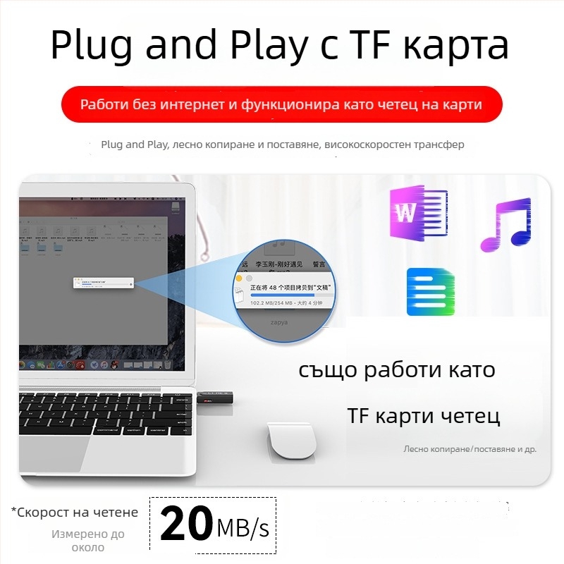 USB автомобилен FM Bluetooth приемник за MP3 възпроизвеждане и AUX изход, стерео предавател, Bluetooth 5.0, модел OMS-K9, USB‑AUX интерфейс, Plug‑and‑Play, външно захранване, 2400–2483.5 MHz