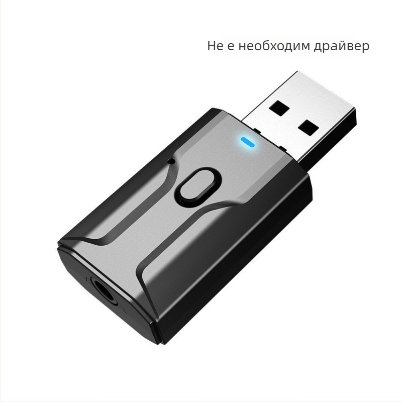 2-в-1 USB Bluetooth адаптер за автомобилно аудио – Bluetooth 5.0 предавател и приемник, 3,5 мм AUX, външно захранване, обхват до 10 м