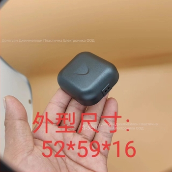 GPS голям V корпус за антена — ABS материал — Jinmailong Plastic Electronics