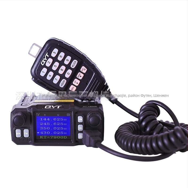 Quanyitong QYT-KT7900D автомобилна двупосочна радиостанция, 25W, 200 канала, обхват 10–50 км, с дисплей