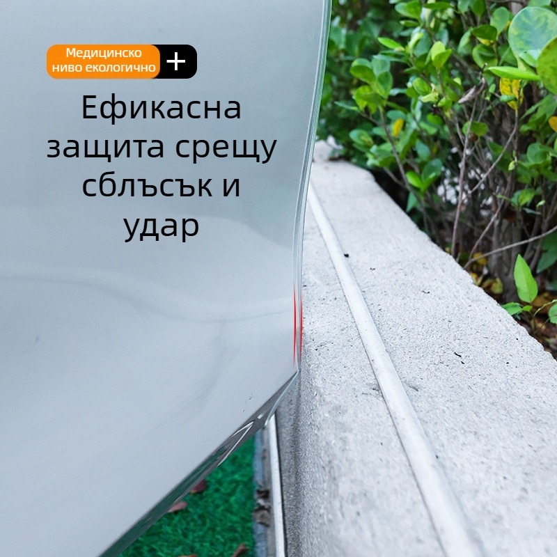 Антиколизионна лента за врата на автомобил • PVC • Модел A14 • Универсален тип