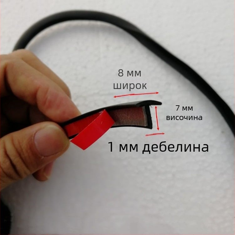 Автомобилен уплътнителен лента – диагонална Т-образна форма, гума, модел XC-3312, 2 мм дебелина, за предно и задна част на капака и пролуки около фаровете (Модел XC-3312; Дебелина 2 мм; Материал: гума)