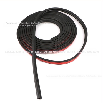 Уплътнител за врати и прозорци – B тип, материал: гъба, дебелина 2 мм, по поръчка, Phantom Foal