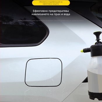 Уплътнителен гумен пръстен за капачката на горивото и прахозащитна лента за Rav4 (модел 123-12) - персонализация налична