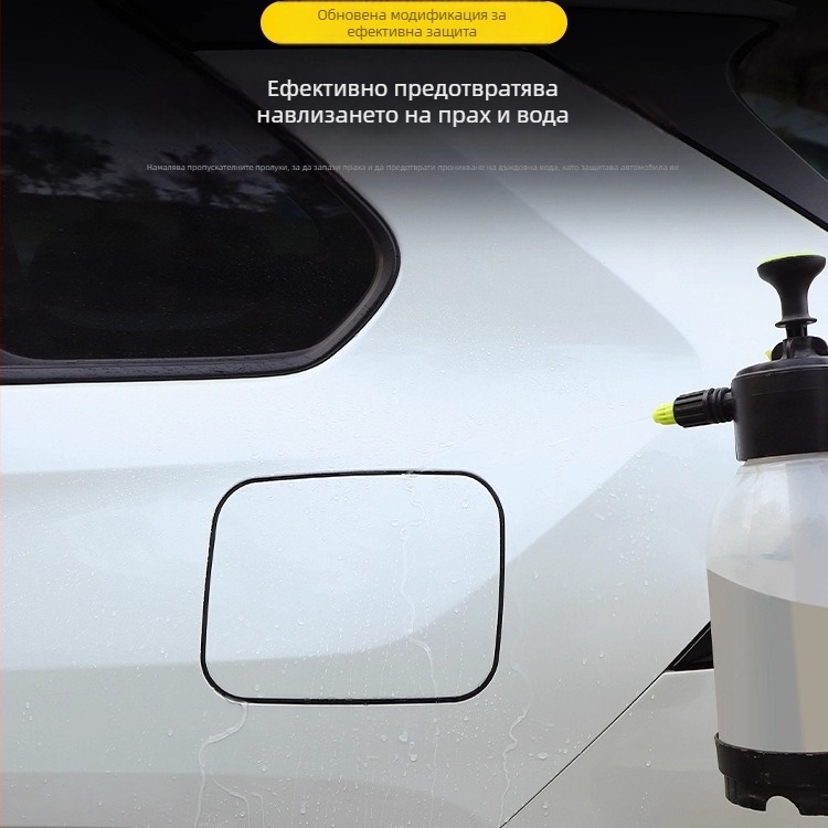 Уплътнителен гумен пръстен за капачката на горивото и прахозащитна лента за Rav4 (модел 123-12) - персонализация налична