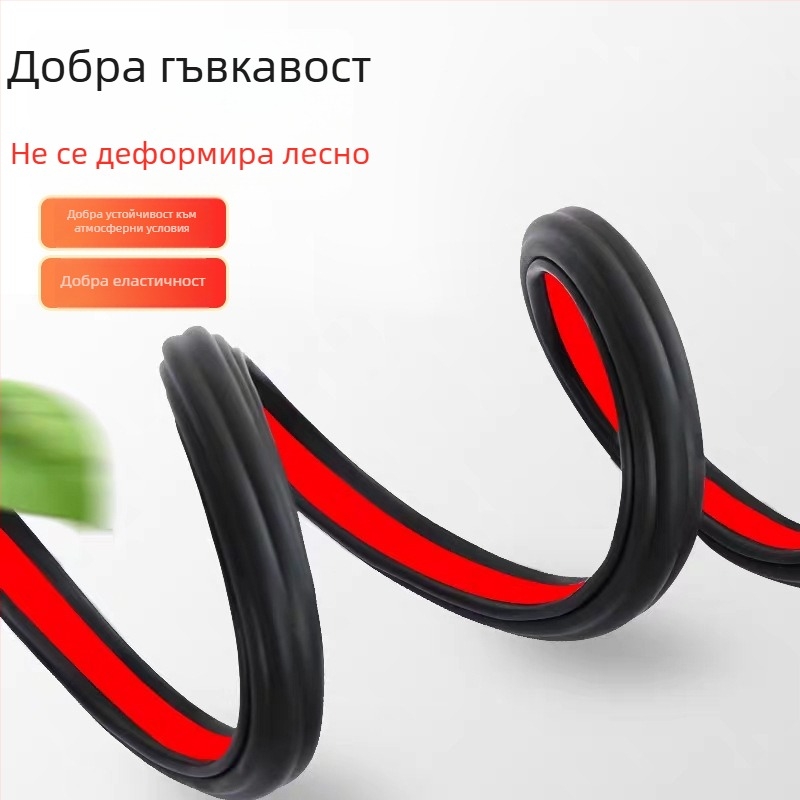 Универсален самозалепващ гумен уплътнител за автомобил – трислоен дизайн със шест отвора за врати и прозорци. Марка: Create Victory. Модел: Car door strip.