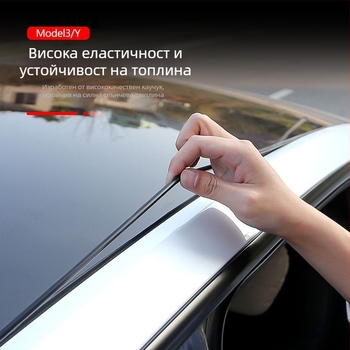 Уплътнител за люк на Tesla Model Y – 5.0 мм гума, уплътняваща лента, шумоизолация на вътрешна врата, модел 004