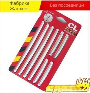 Антиударна лента за ръба на автомобилната врата, пластмасова, марка Exhibition Macro, универсален модел.