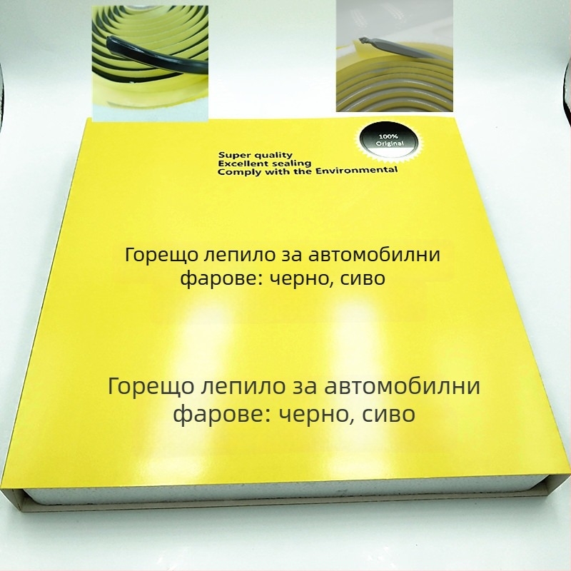 Автомобилна уплътнителна лента, гума, за всички светлини на автомобила и панели на вратите, водоустойчива, персонализируема