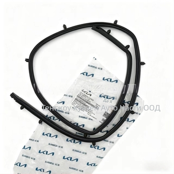 Гумен уплътнител за капака на Kia K5 Optima, подходящ за преден буфер, модел 863572t000 / 86357-2t000