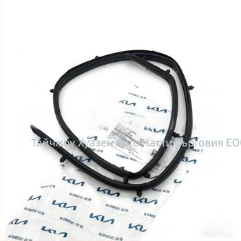 Гумен уплътнител за капака на Kia K5 Optima, подходящ за преден буфер, модел 863572t000 / 86357-2t000