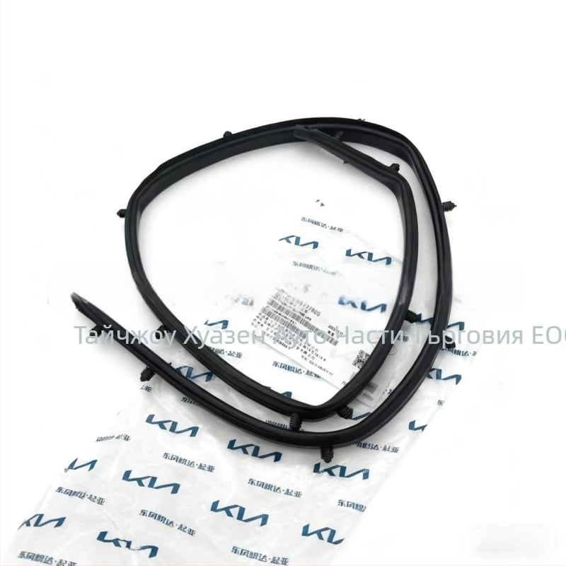 Гумен уплътнител за капака на Kia K5 Optima, подходящ за преден буфер, модел 863572t000 / 86357-2t000