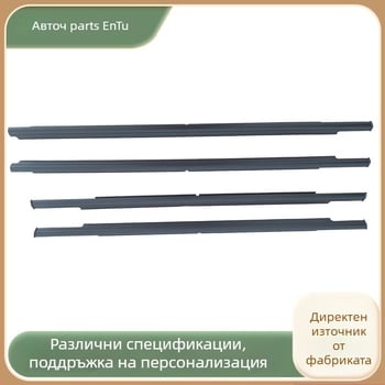 Автомобилен уплътнител: гумено уплътнение за врати и прозорци Mitsubishi Outlander 07-12