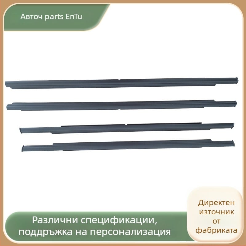 Автомобилен уплътнител: гумено уплътнение за врати и прозорци Mitsubishi Outlander 07-12