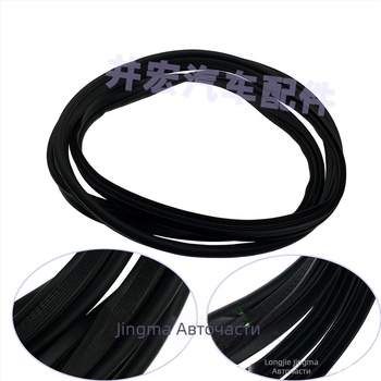 Гумено уплътнение за багажника Toyota Corolla 07-13, модел ZRE15#, уплътнение за багажното покритие