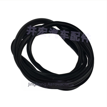 Гумено уплътнение за багажника Toyota Corolla 07-13, модел ZRE15#, уплътнение за багажното покритие