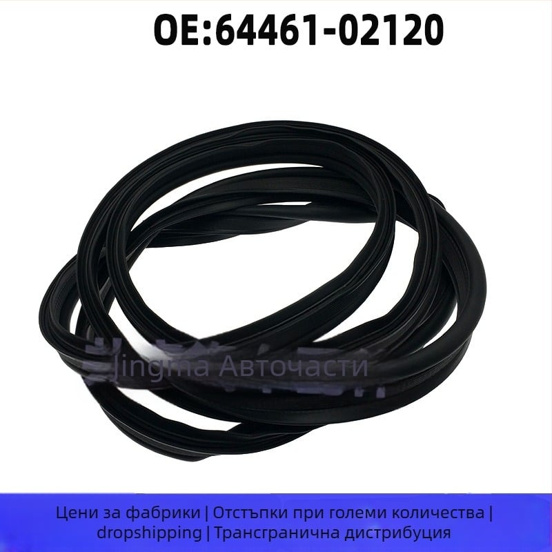 Гумено уплътнение за багажника Toyota Corolla 07-13, модел ZRE15#, уплътнение за багажното покритие