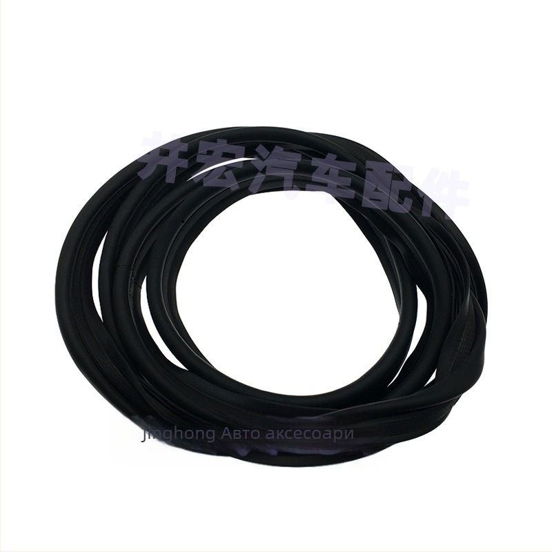 Гумено уплътнение за багажника Toyota Corolla 07-13, модел ZRE15#, уплътнение за багажното покритие