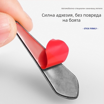 Rusher PVC антиколизионна лепяща лента за автомобили, модел 3r-2134, за общи модели.