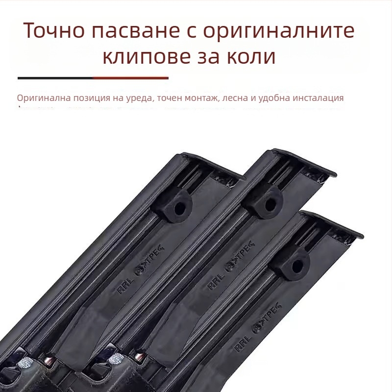 Автомобилен външен уплътнител за стъкло на прозореца и водонепропусклива лента за врата (Марка: 123; Материал: Друг; Обработка по поръчка: Не)