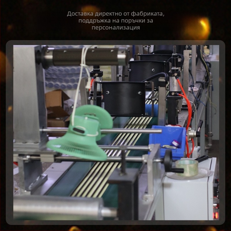 Автомобилен уплътнител с бутийлово лепило за топене, модел YK 01, подходящ за фарове и врати, универсална съвместимост