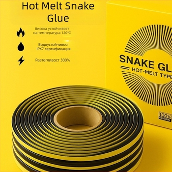 Автомобилна уплътнителна лента с бутилово лепило за горещо топене, модел YK 01, универсално съвместима, марка Yokohama no.1