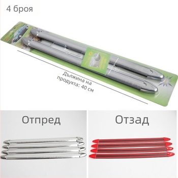 Антиколизионна PVC лента за автомобил — универсален тип, PVC с меко лепило, съвместима с універсални модели, възможна персонализация