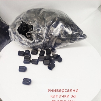 Клапанна капачка за гума — гума, завинтващ се монтаж, обикновена сърцевина, универсален модел