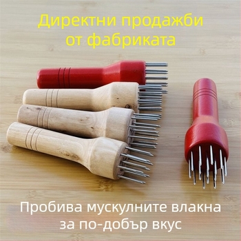 Инструмент за омекотяване на месо с неръждаеми игли и дървена дръжка — варианти с 13/17/21 игли