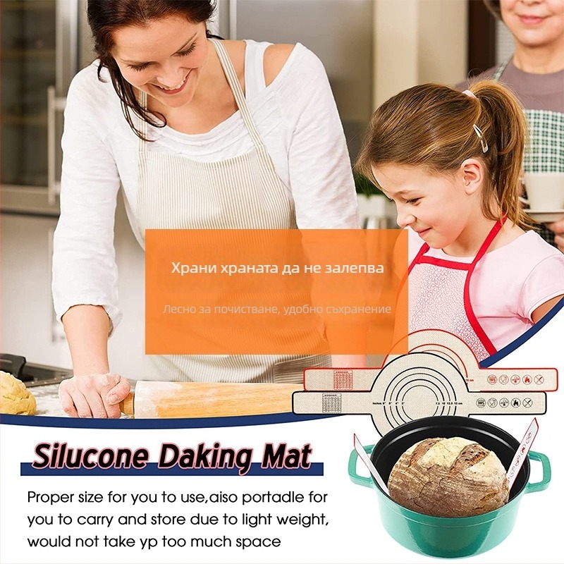 Силиконова подложка за месене на тесто с дълга дръжка — подложка за печене, персонализируема с лого