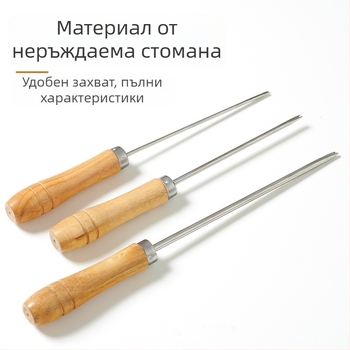 Инструмент за напълване с памук за плюшени играчки с дръжка