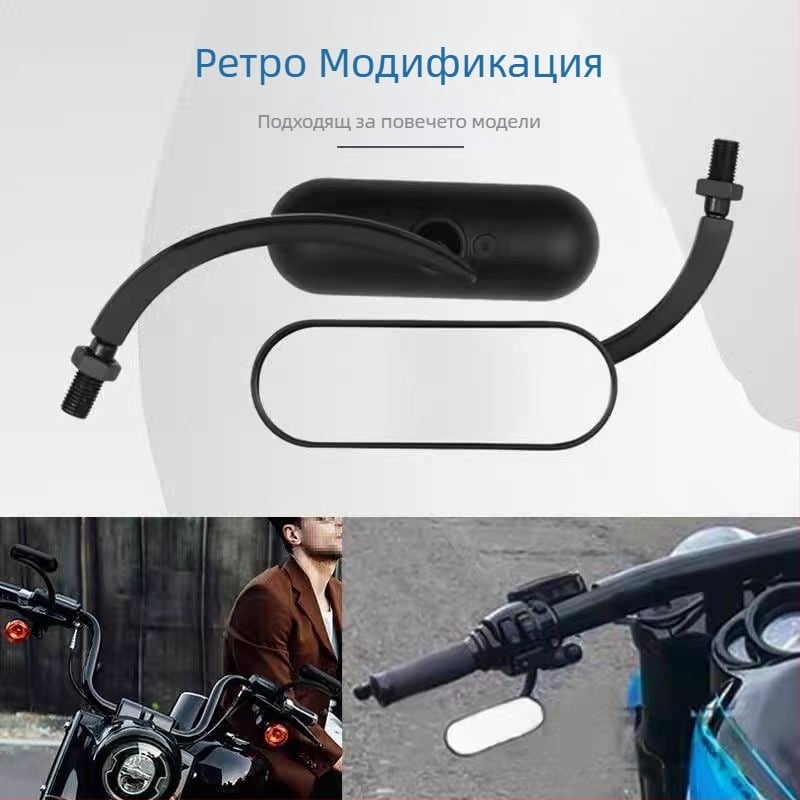 Star Qx-1370 Комплект кабели за удължаване на кормило от алуминиева сплав – офроуд катерене, висока удароустойчивост, за градско придвижване