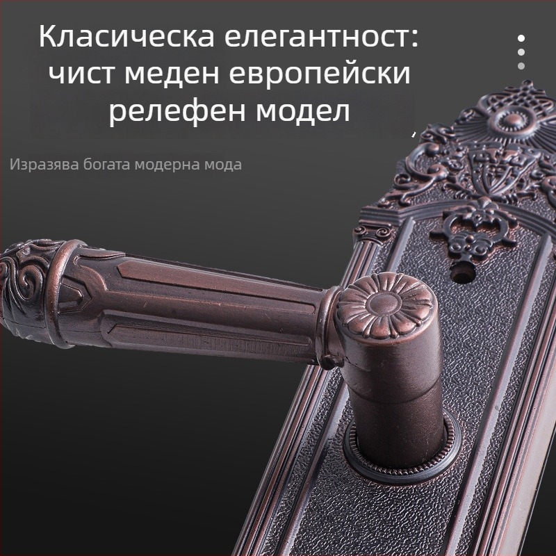 Дръжка за врата | стил Лайт Лукс | (Материал: цинкова сплав; Модел: 6009; Марка: Hongshun)
