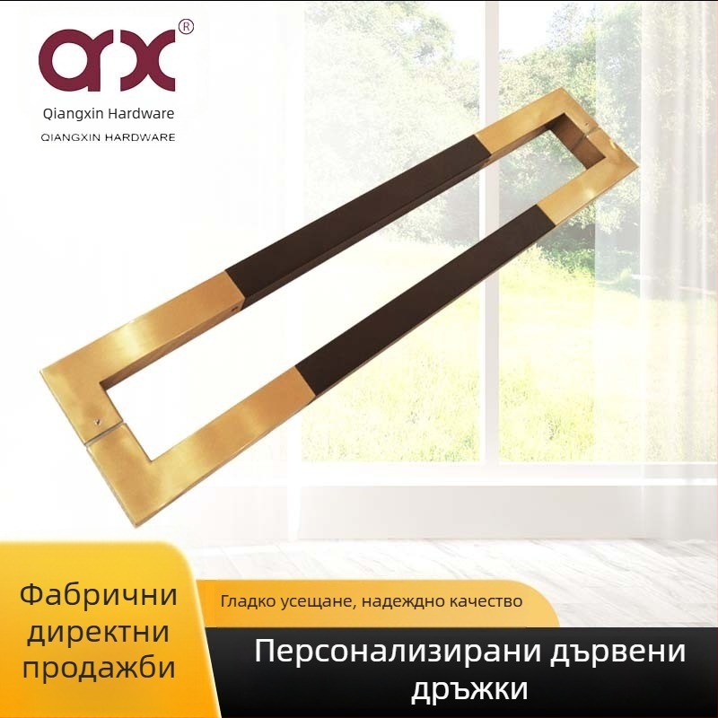 Стъклена дръжка за врата с електроплакирано покритие, ковано желязо и неръждаема стомана; дръжка за офисни врати и за дървени и плъзгащи стъклени врати