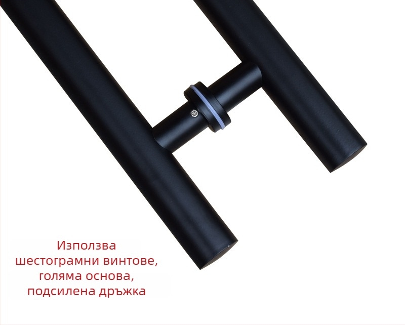 Матова черна дръжка от неръждаема стомана за стъклена врата с черна рамка, голяма дръжка