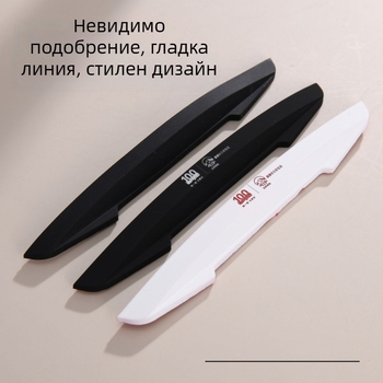 Анти-ударна лента за ръба на врата, PVC, Rune, общ модел