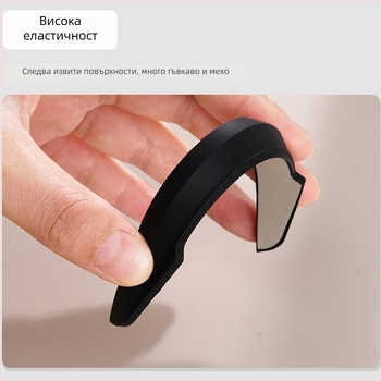 Анти-ударна лента за ръба на врата, PVC, Rune, общ модел