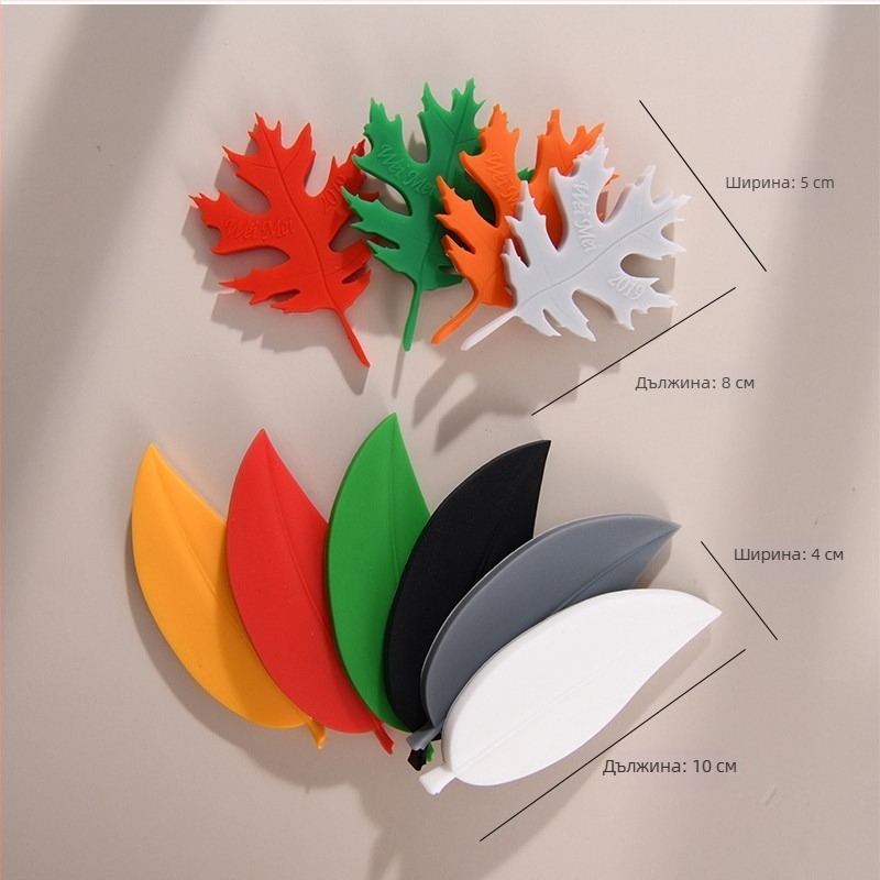 Анти-ударна лента за ръба на врата, PVC, Rune, общ модел