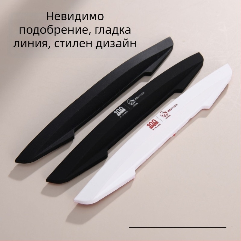 Анти-ударна лента за ръба на врата, PVC, Rune, общ модел