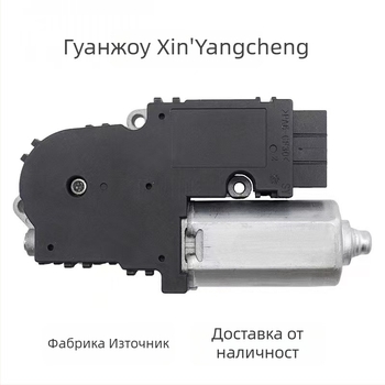 Explorer слънчев покрив мотор - отворен тип, галванизирана стомана, Bb5Z15790A, 2011-2017