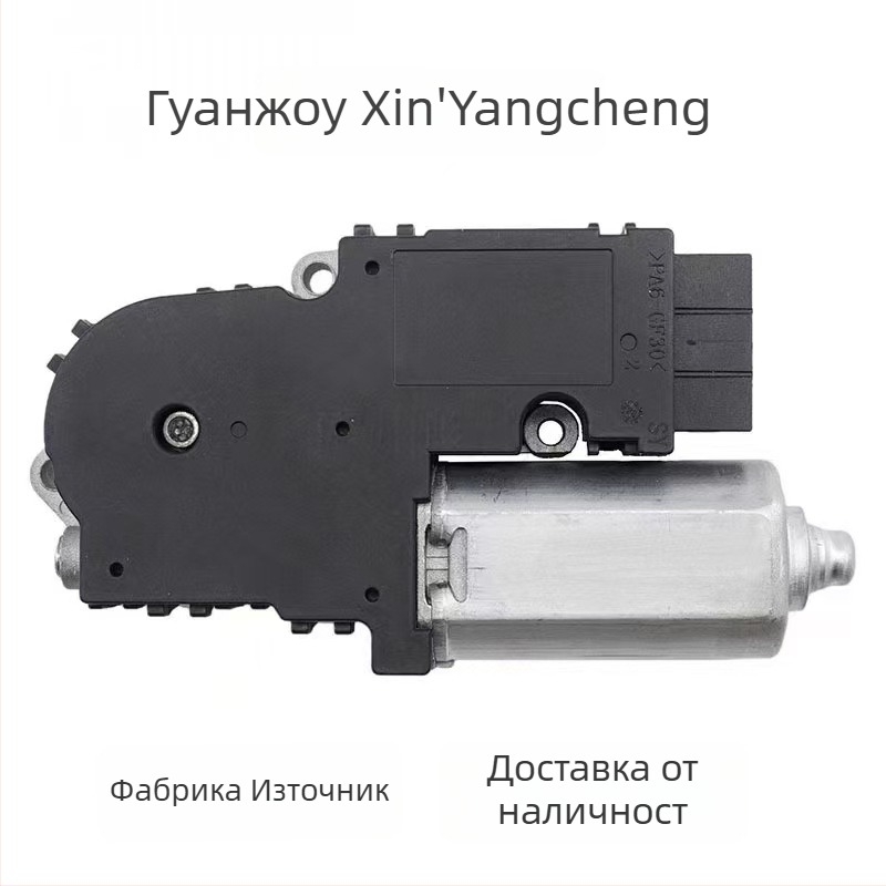 Explorer слънчев покрив мотор - отворен тип, галванизирана стомана, Bb5Z15790A, 2011-2017